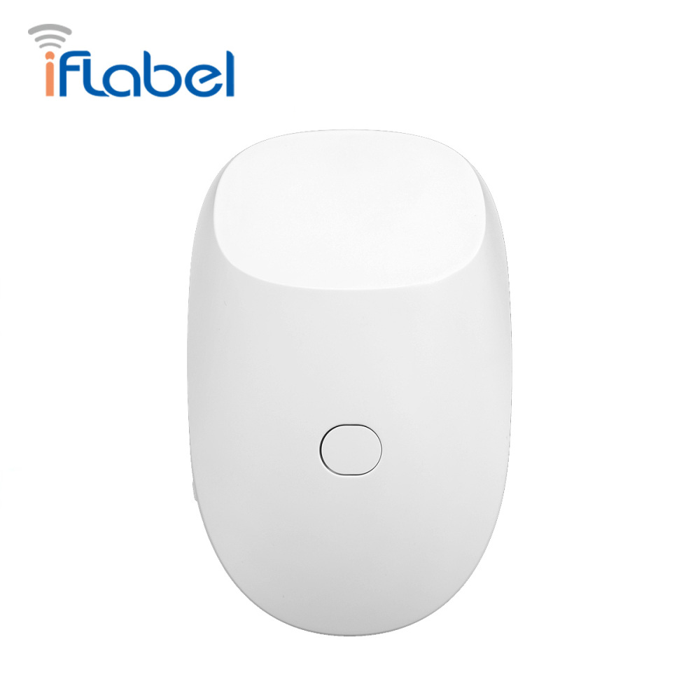 60GHz Radar People Counting Sensor | Wall-Mounted, MQTT Support