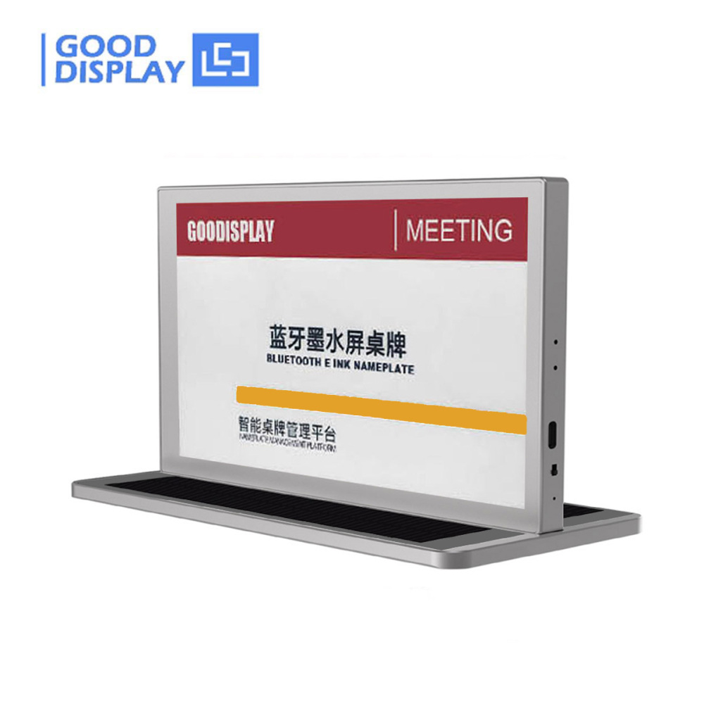 Solar-Powered 7.5" 4-Color E-Paper Desk Slate / Smart Office Card DM075FAV2U