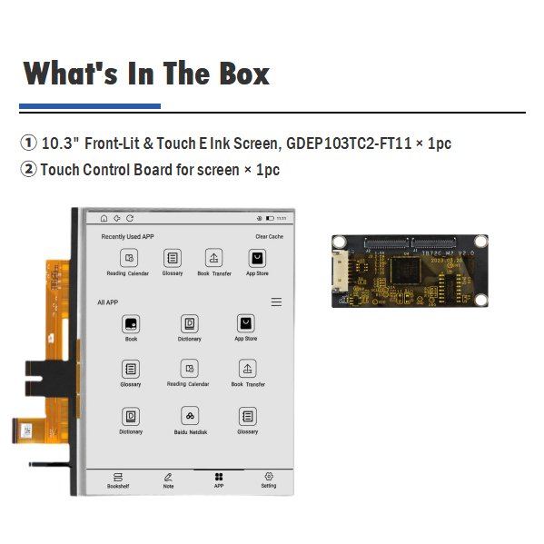 10.3" Front-Lit E Ink Display with Touchscreen Capability1404×1872 HD E-paper for eBook Readers