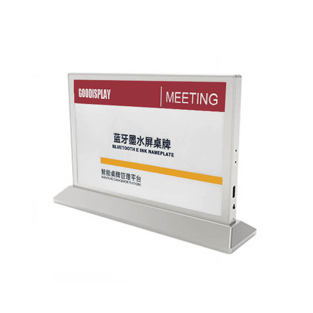Customizable Color E Ink Display Electronic Label Digital Signage 7.5 Inch Bluetooth E6 color ePaper display board, DM075F