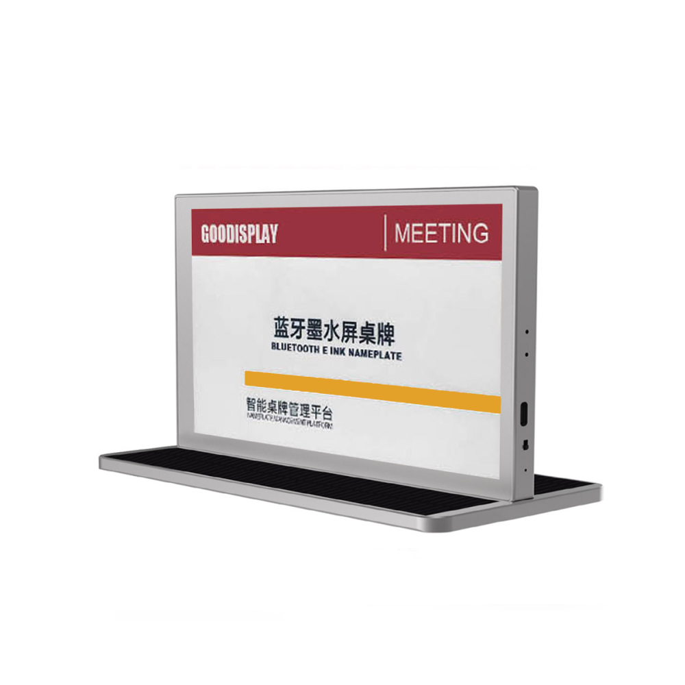 Customizable Color E Ink Display Electronic Label Digital Signage 7.5 Inch Bluetooth E6 color ePaper display board, DM075F