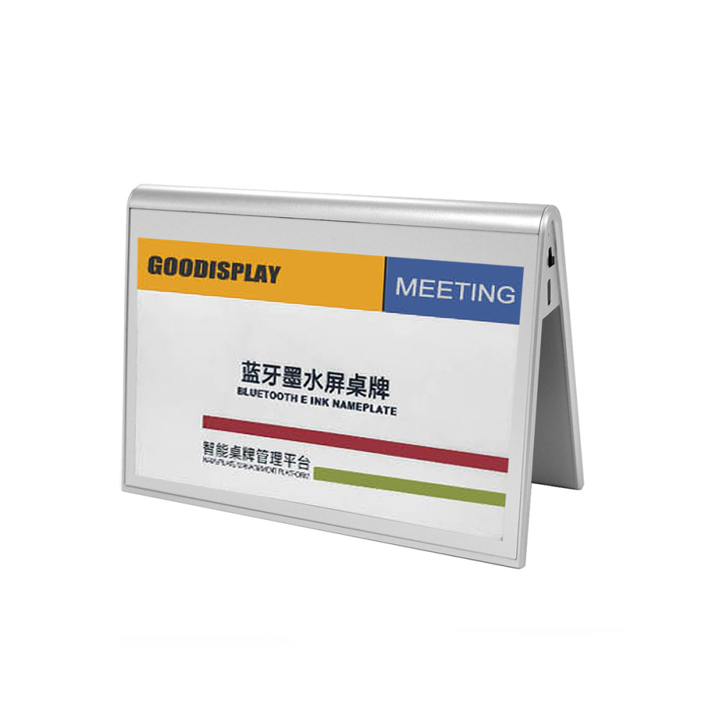 7.3-Inch Bluetooth Full-Color E-Paper Conference Table Card Electronic E Ink Screen Meeting Nameplate, DM075E
