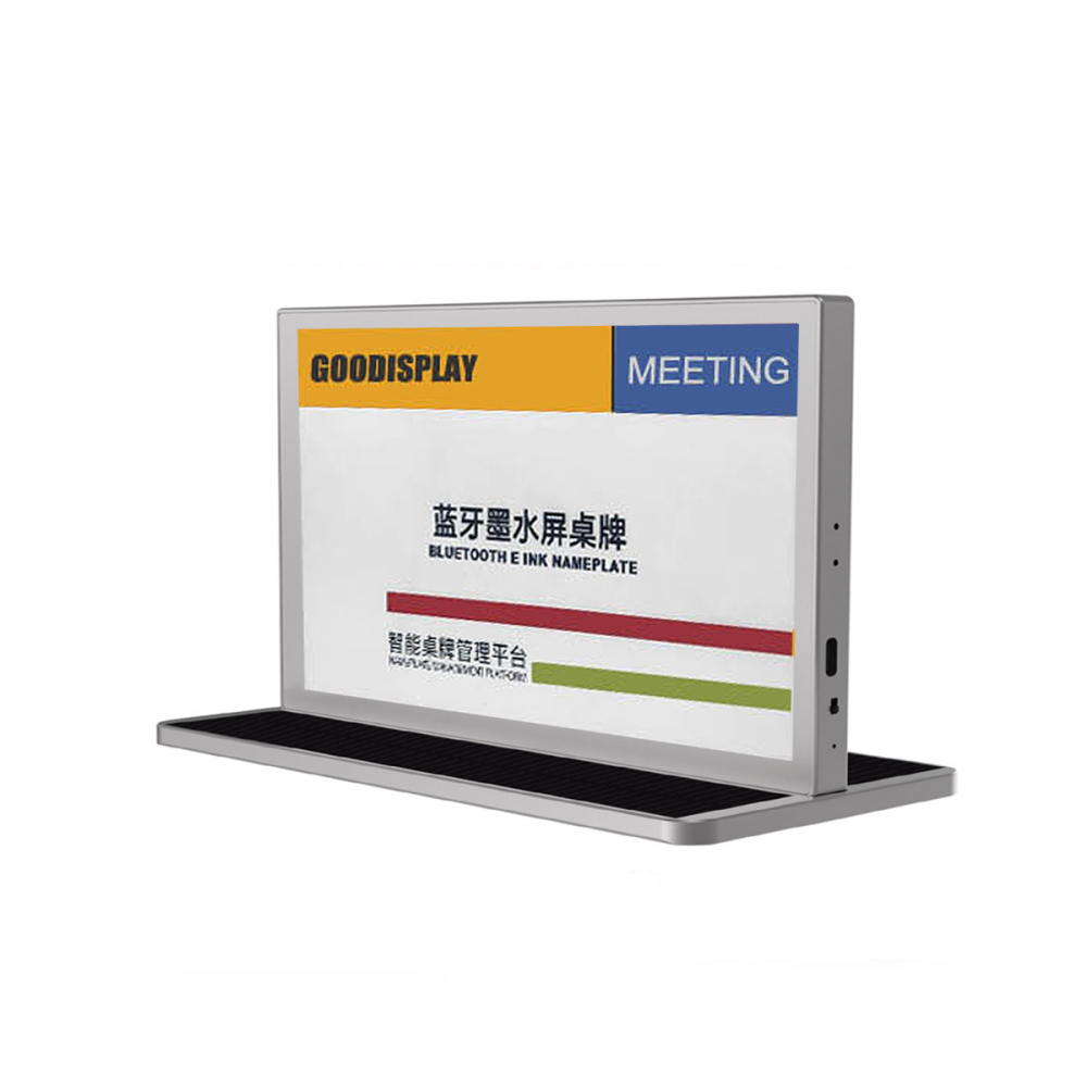 7.3-Inch Bluetooth Full-Color E-Paper Conference Table Card Electronic E Ink Screen Meeting Nameplate, DM075E