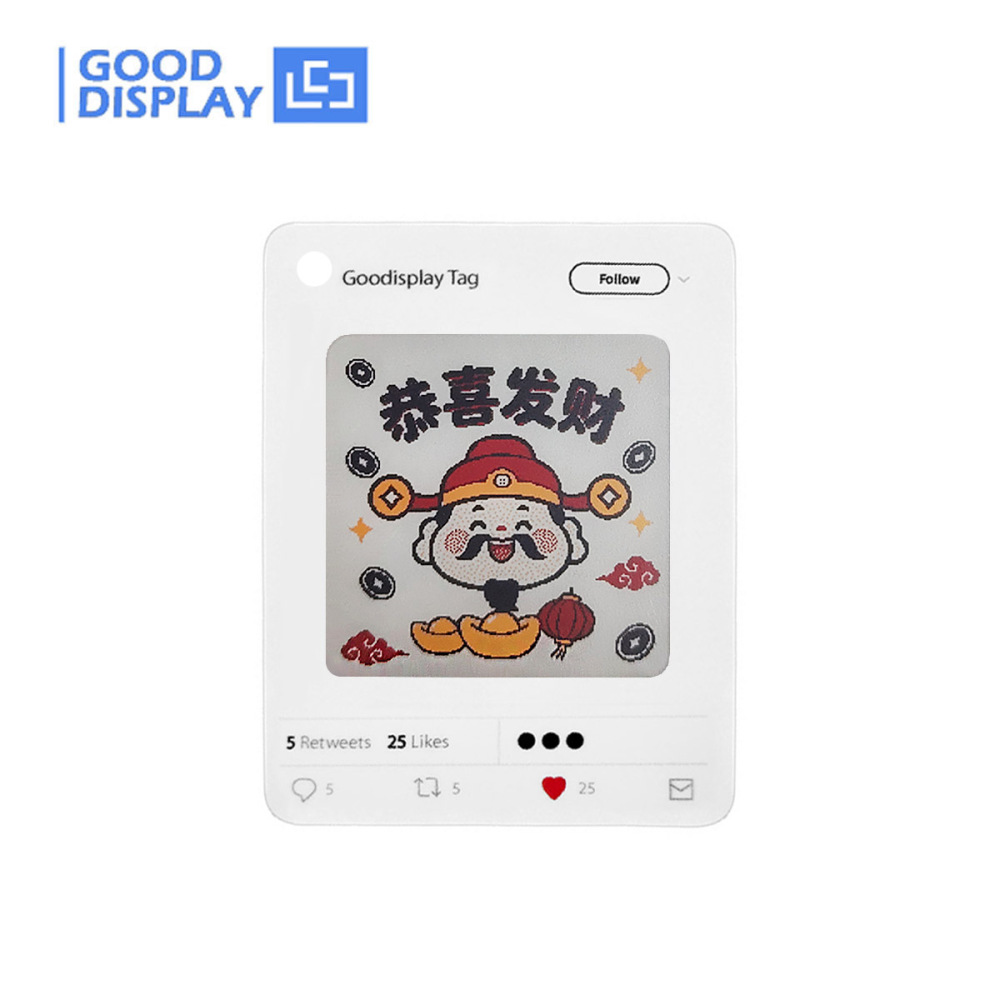 Ultra-thin 1.54" Battery-Free NFC E-Paper Display Tag Four-Color 200×200, GDP0154NF2