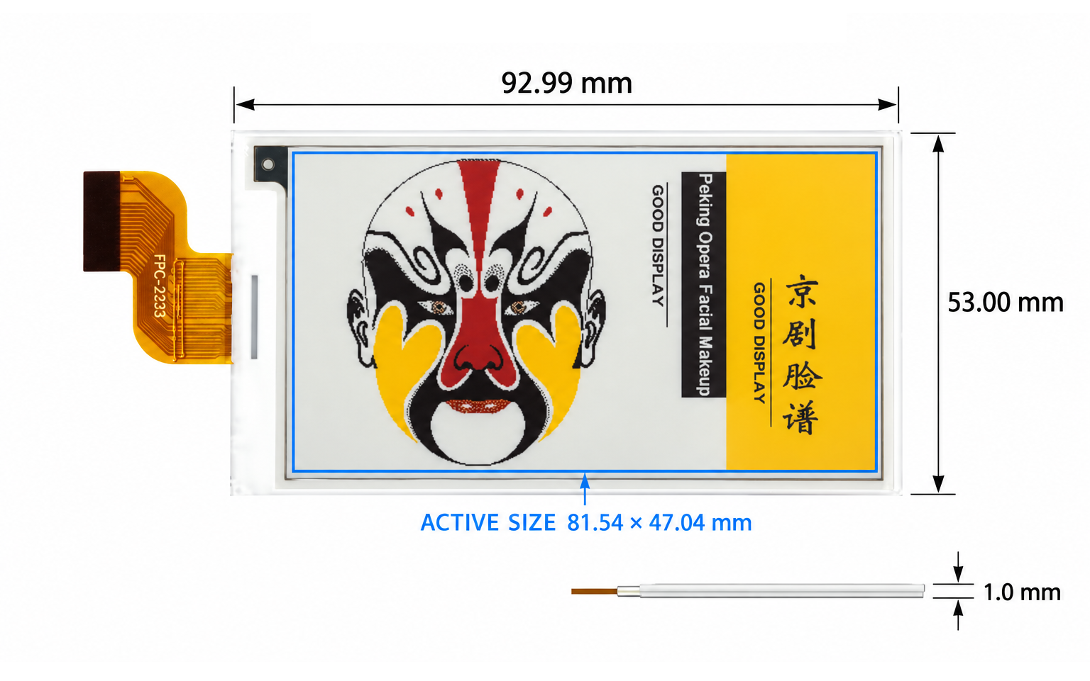 GDEM037F36 3.7 inch 4-color e-paper display