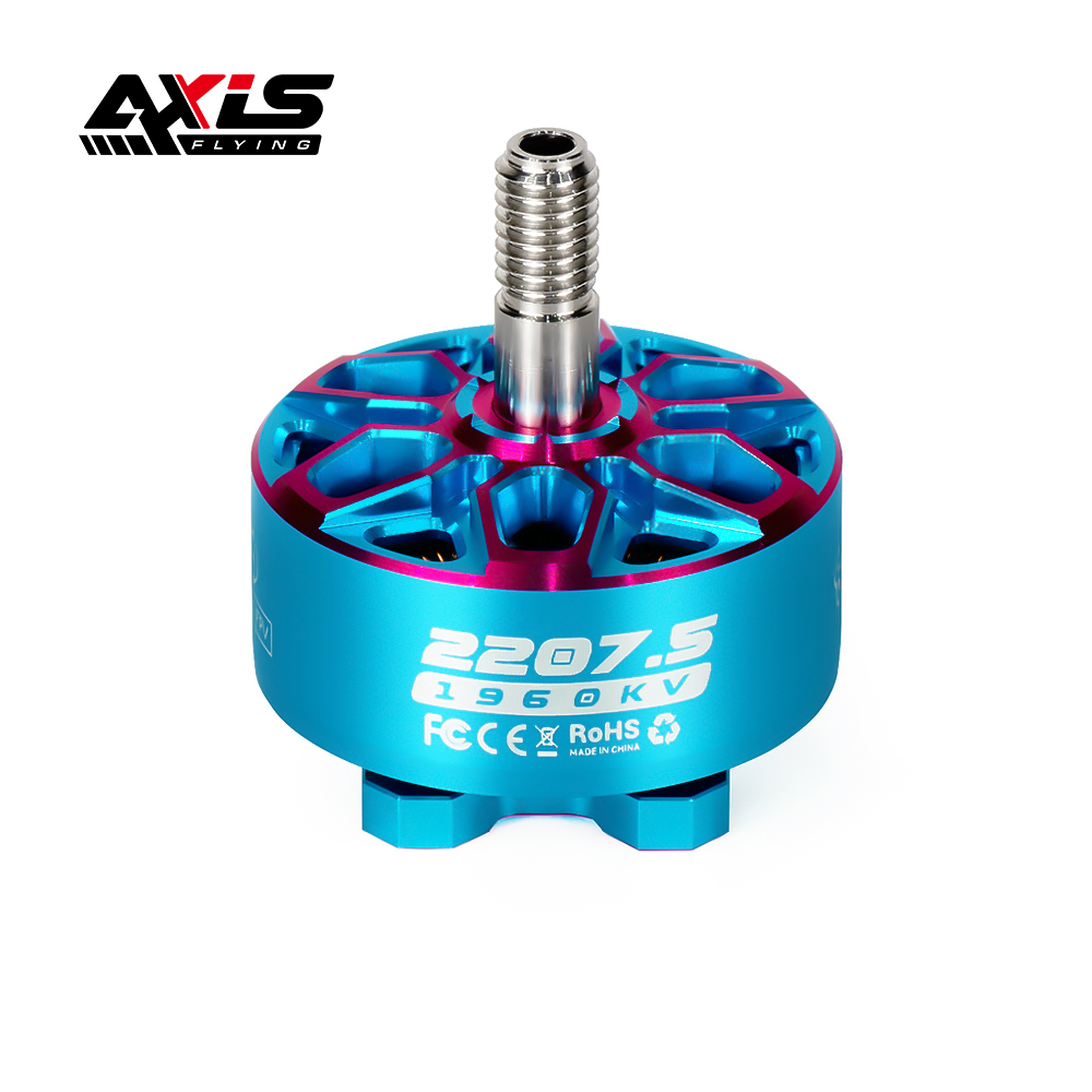 Brushless Motor 2207.5