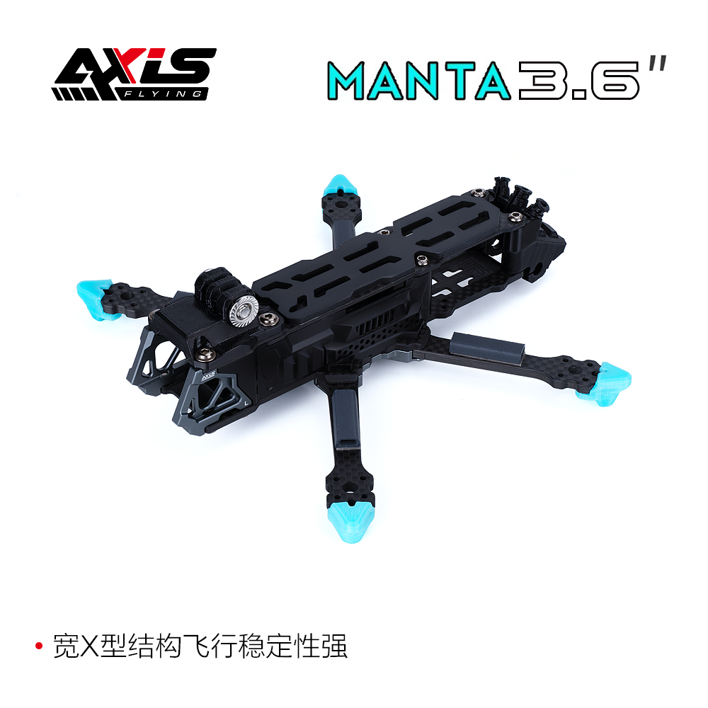 Axisflying High Quality Manta 3.6'' Carbon Fiber Frame
