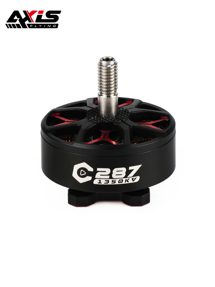 fpv brushless motor C287 2807.5 for 7inch LongRange