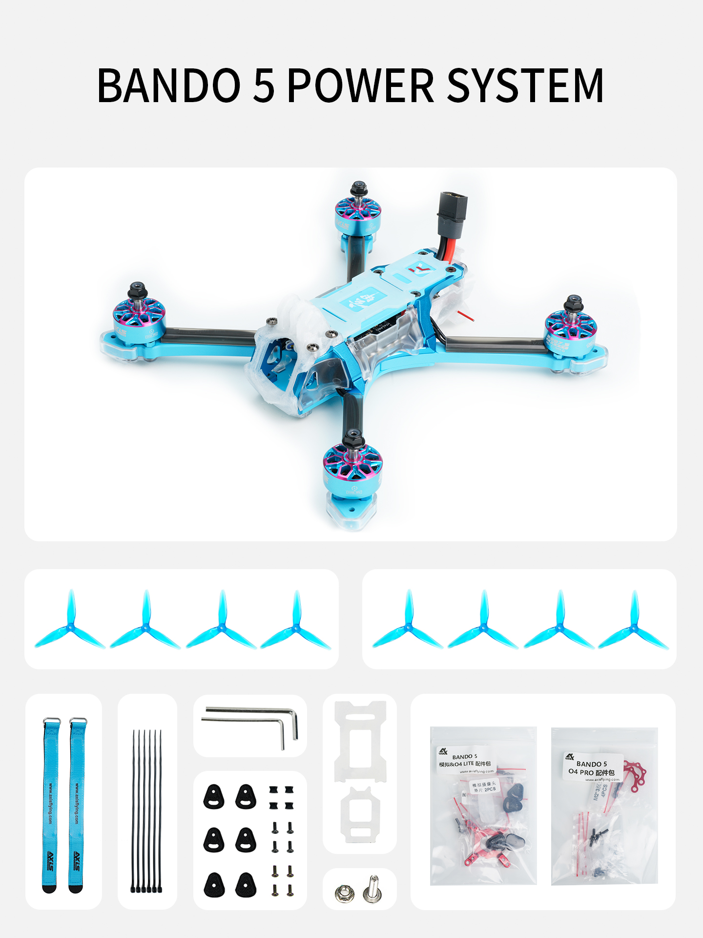 Bando 5 inch Power Kit