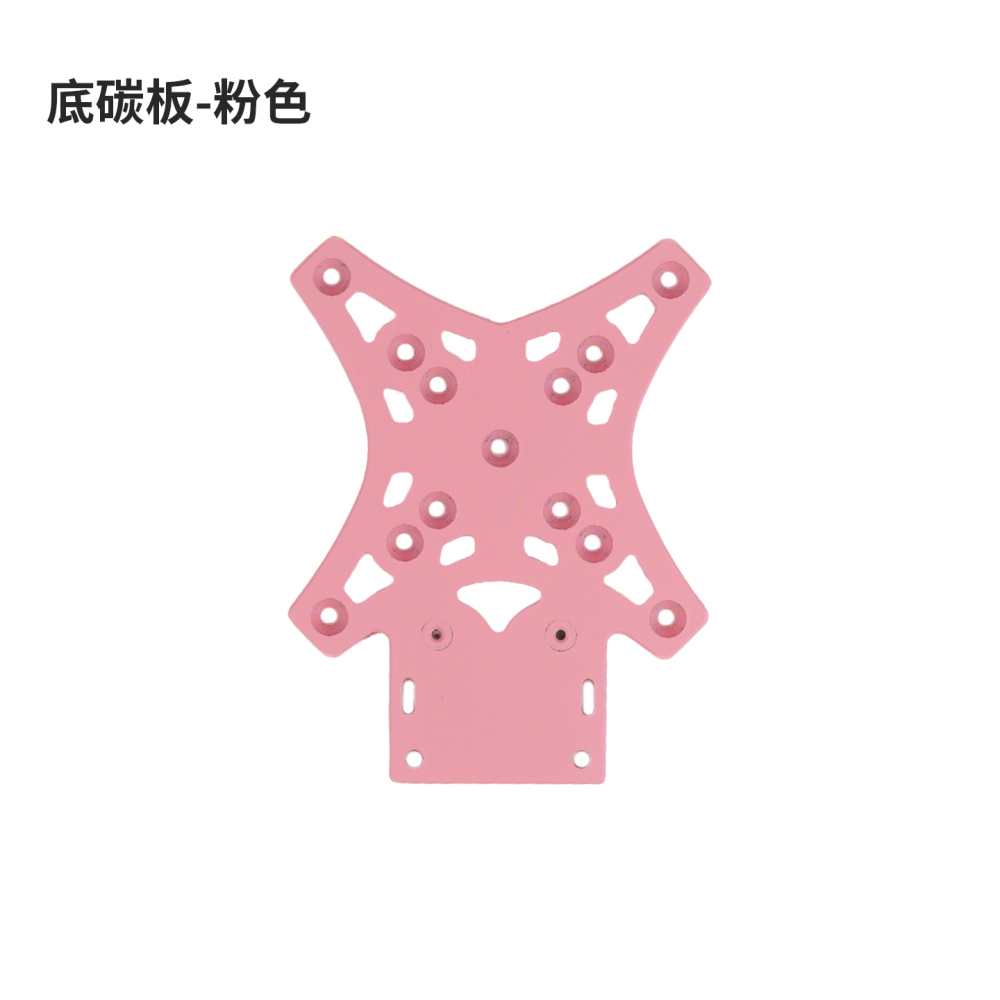 Bando 5 replacement parts