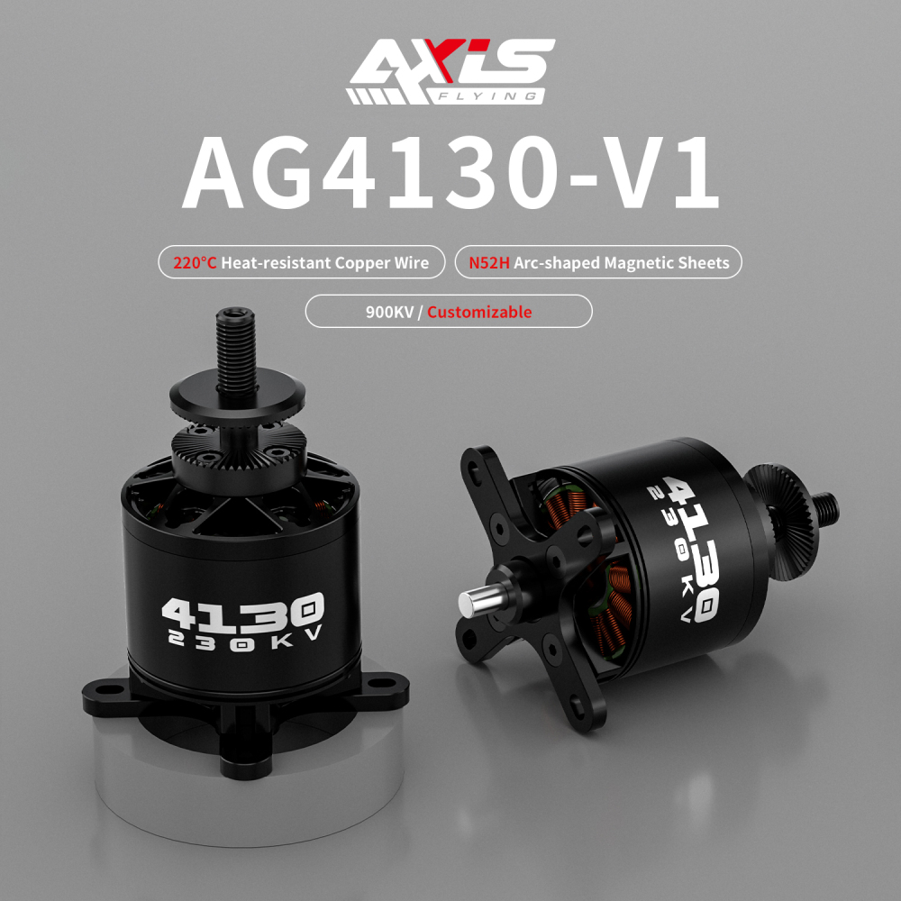 MOTR PE4130 12S
