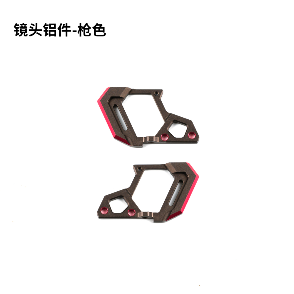 REX 5 " SE replacement parts