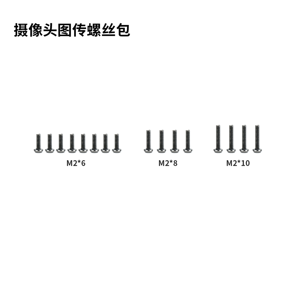 REX 5 " SE replacement parts