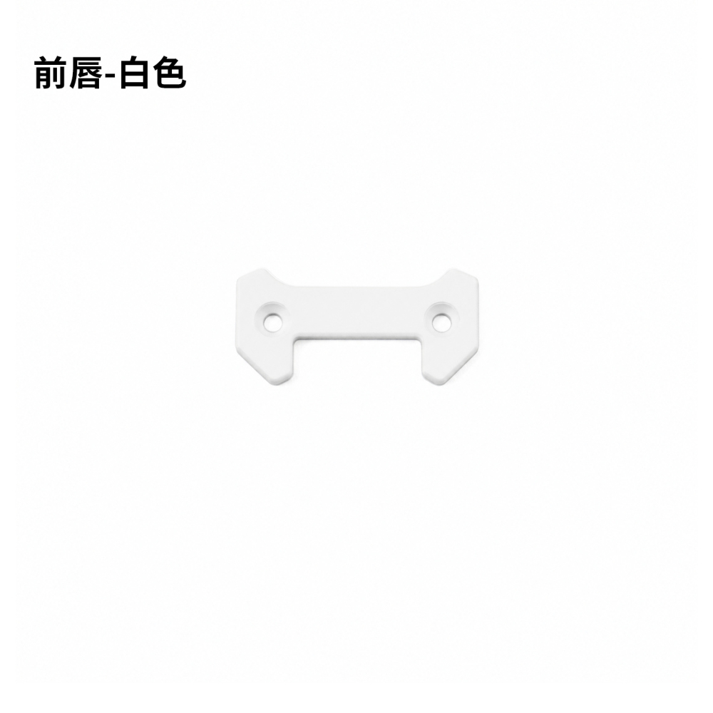 REX 5 " SE replacement parts