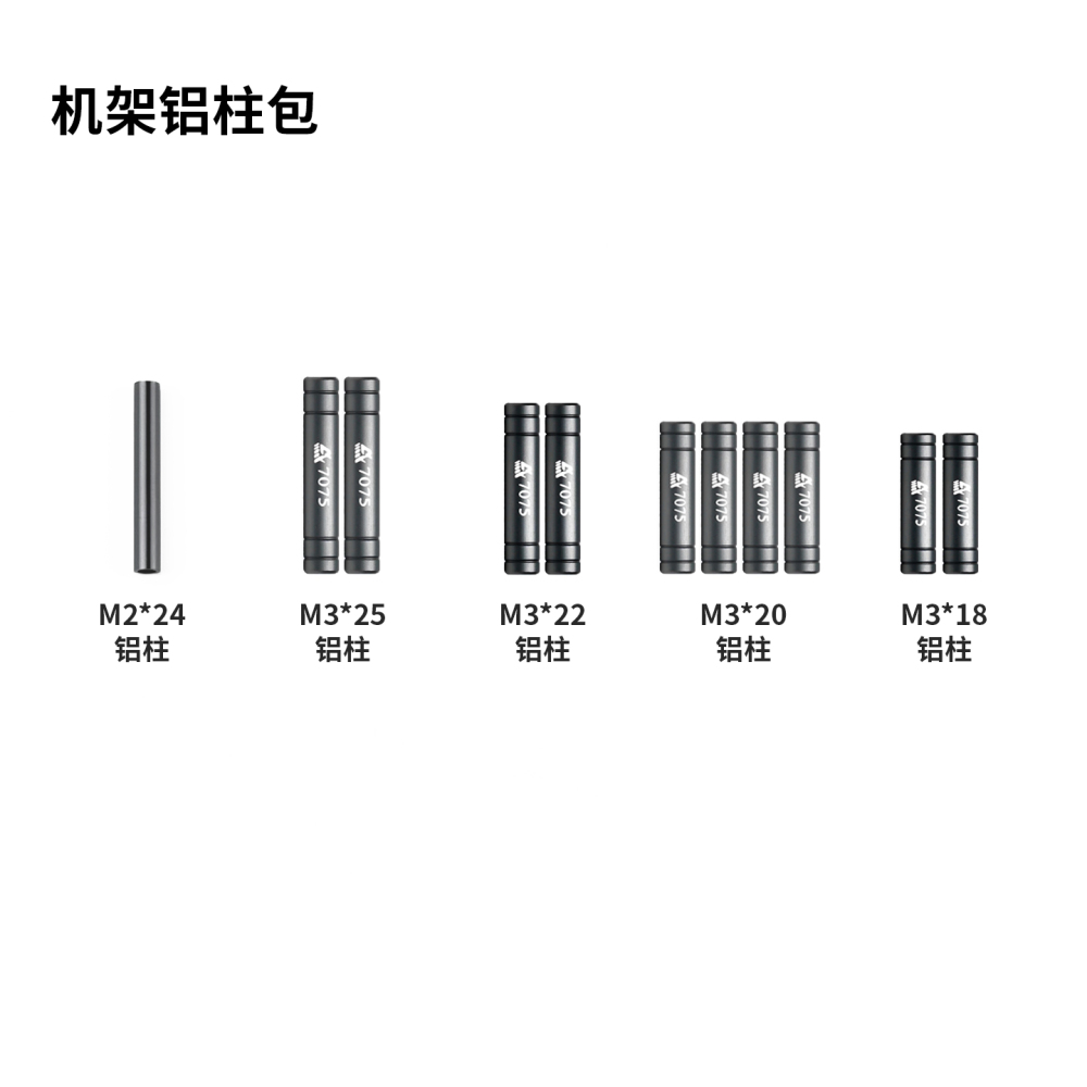 REX 5 " SE replacement parts