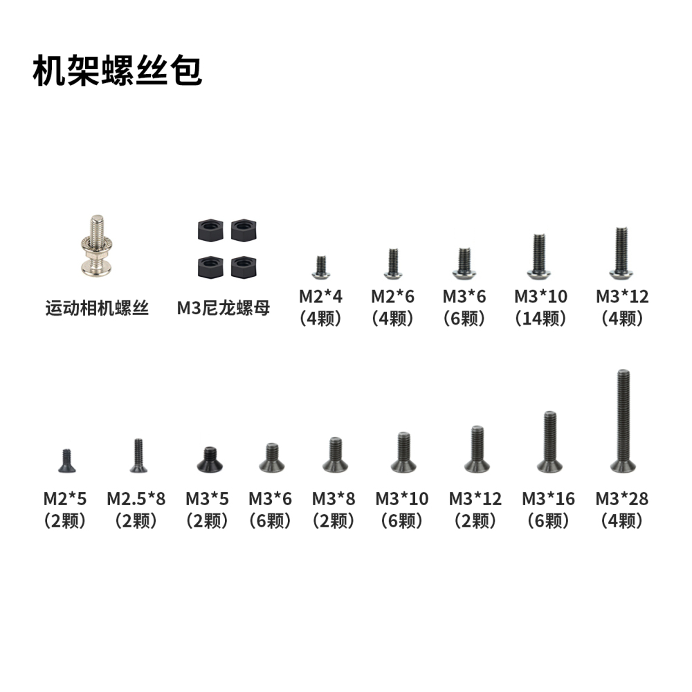 REX 5 " SE replacement parts
