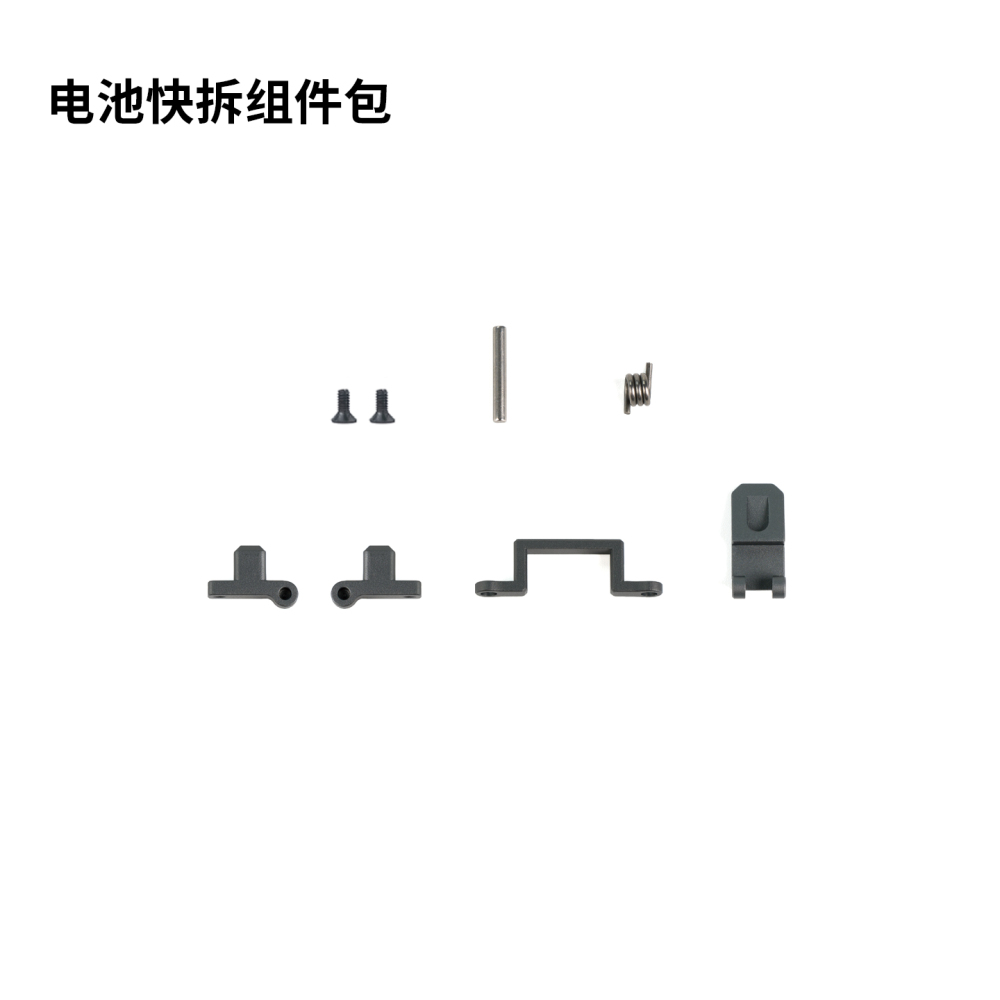 REX 5 " SE replacement parts
