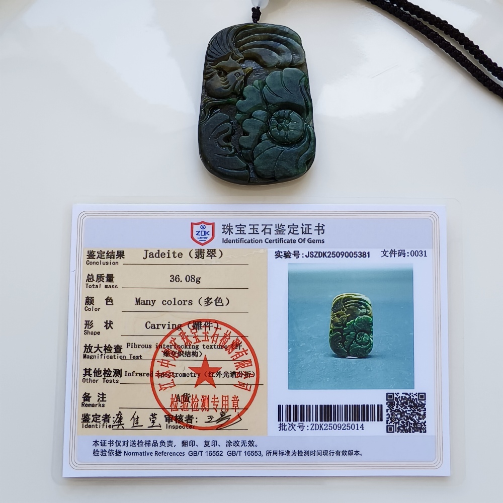 Natural Certificated Type A Untreated 59X39mm Dark Green Burmese Jadeite Rectangle Pendant With Flowers And Phoenix Carved,DIY Jewelry Supplies