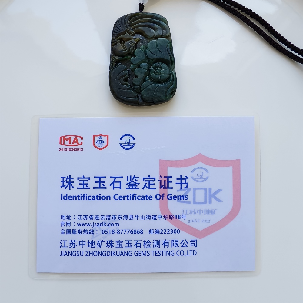 Natural Certificated Type A Untreated 59X39mm Dark Green Burmese Jadeite Rectangle Pendant With Flowers And Phoenix Carved,DIY Jewelry Supplies