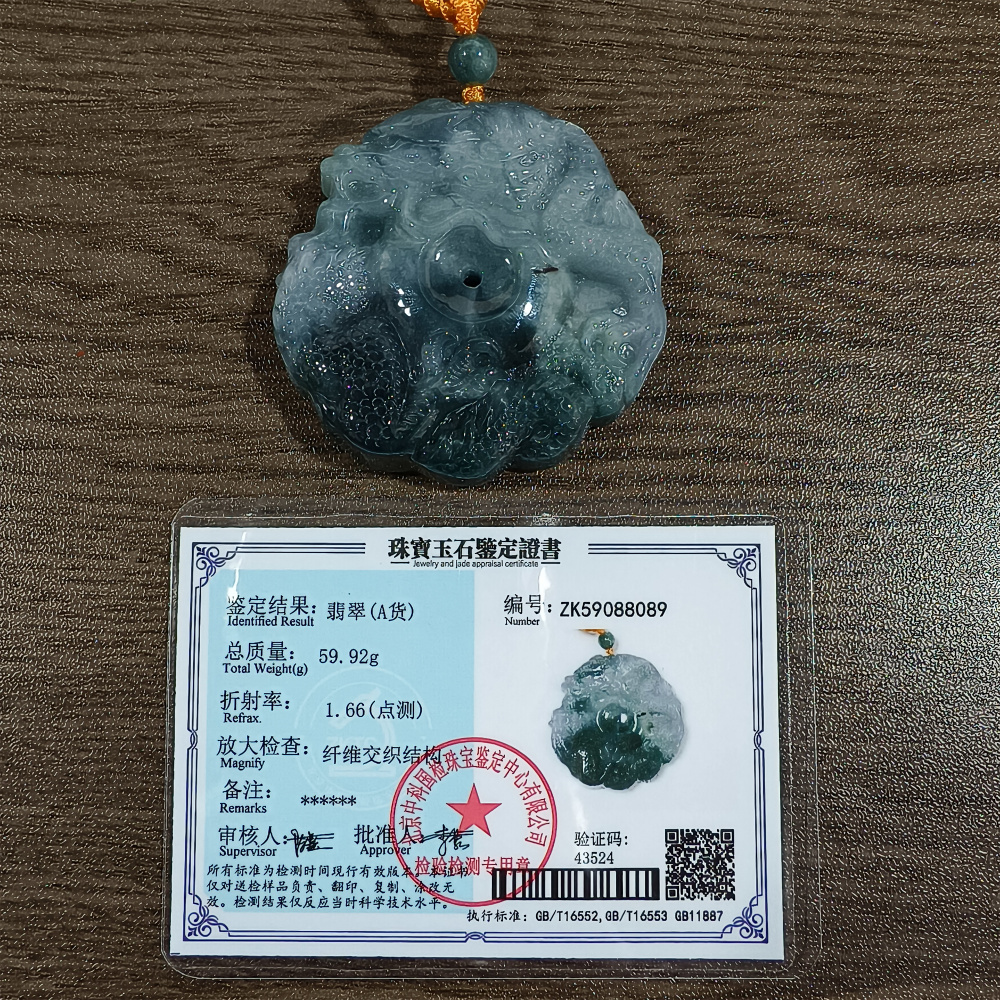 Natural Certificated Type A Untreated 52mm Blue Icy Watery Guatemalan Jadeite Round Pendant With Dragon Carved,Amulet Pendant,DIY Jewelry Supplies