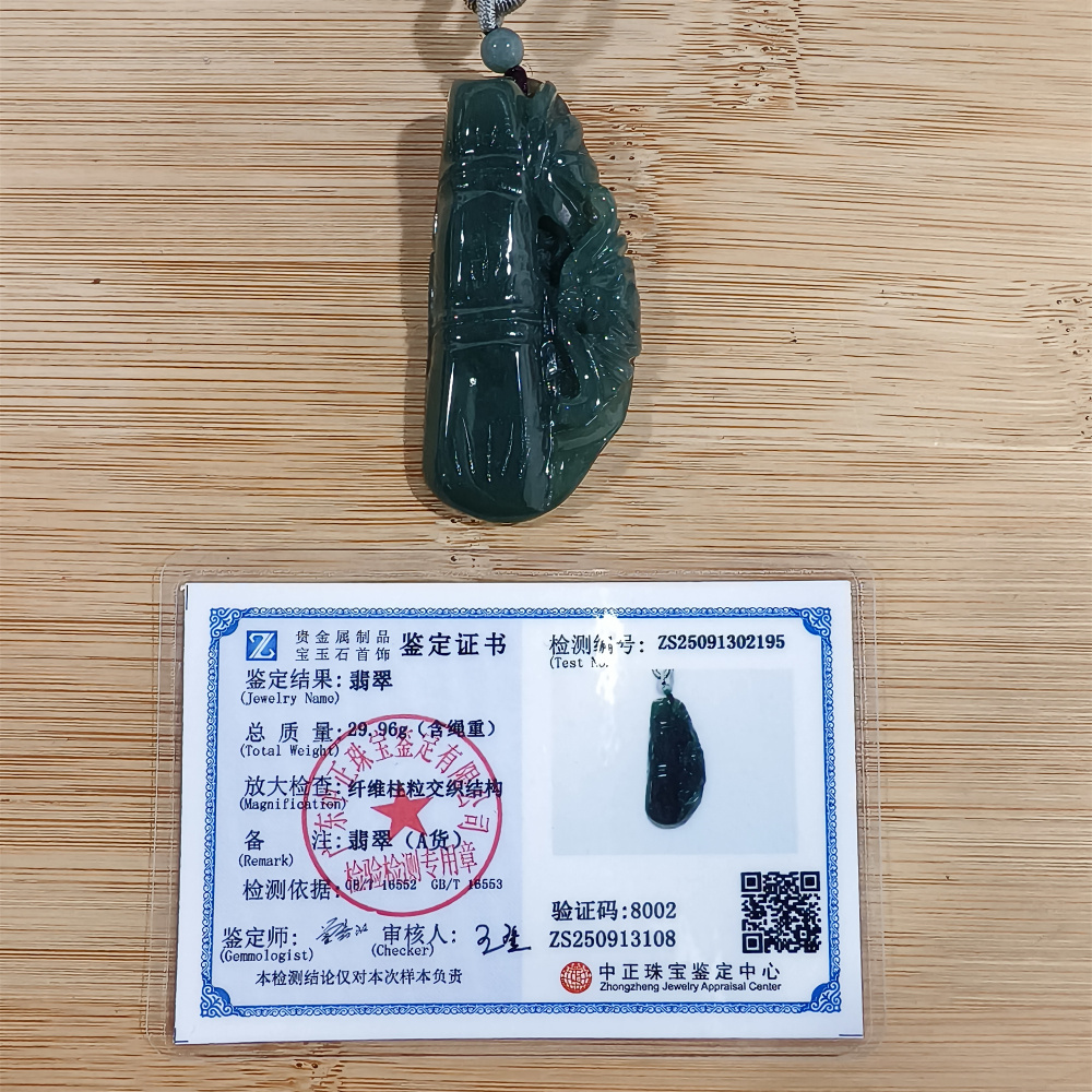 Unique Natural Certificated Type A Untreated 55X26mm Green Yellow Icy Watery Burmese Jadeite Bamboo Pendant,步步高升,DIY Jewelry Supplies