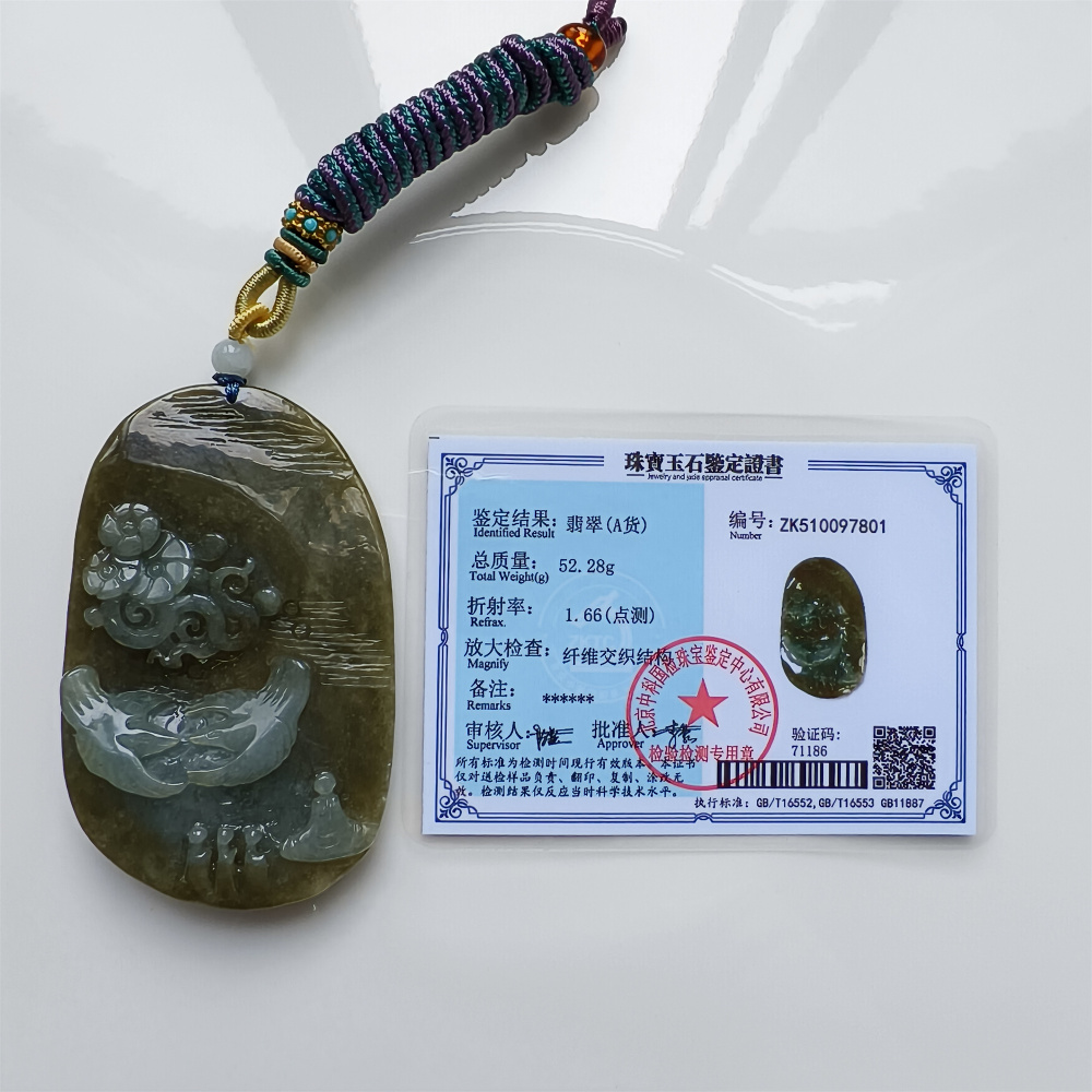 Unique Certificated Natural Type A Untreated 73X45mm Green White Jadeite Oval Pendant With Bird Auspicious Clouds 悟道 Carved,DIY Jewelry Supplies
