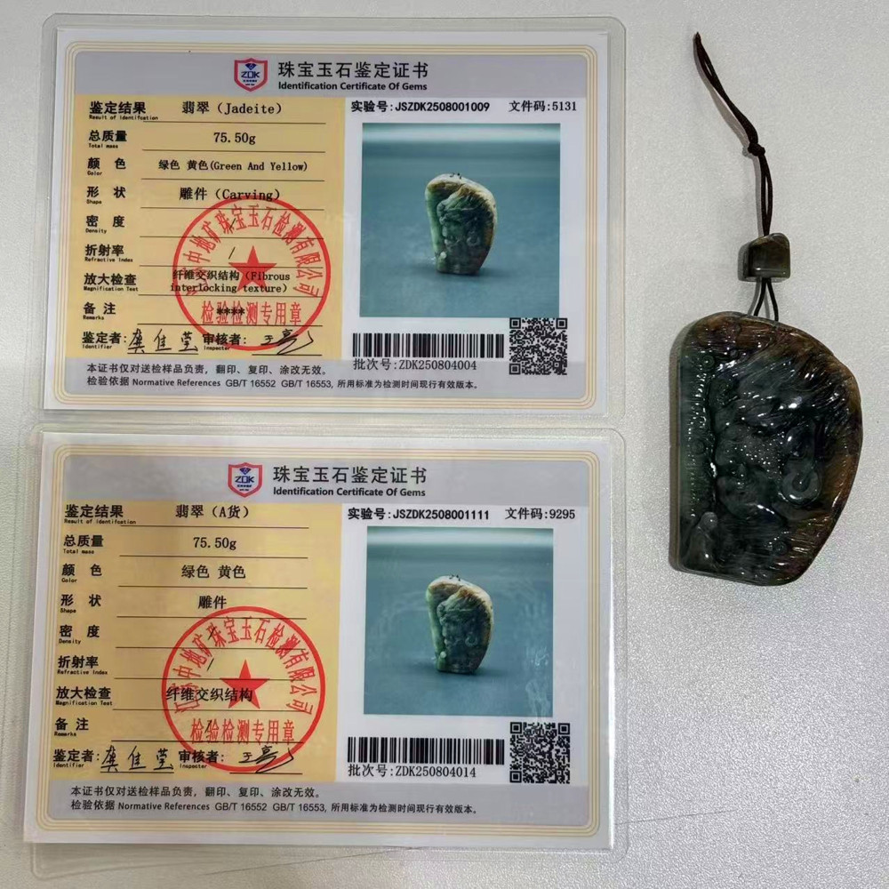 Unique Natural Type A Untreated Blue Yellow Waxy Burmese Jadeite Irregular Pendant With Mythical Beast And 悟道,DIY Jewelry Supplies