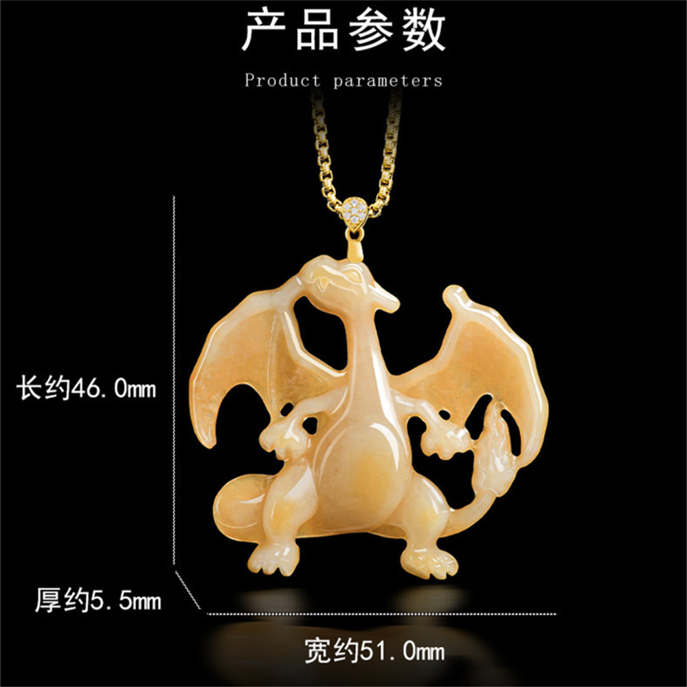 Natural Color Heated Hand Carved Yellow Burmese Jadeite Charizard Pendant,Fire Breathing Dragon,Watery Burma Jadeite Loose Pendants,DIY Jewelry Supplies