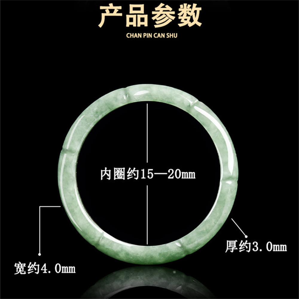 Natural Untreated Type A Bean Green Watery Burmese Jadeite Bamboo Joint Rings,Green Jade Loose Round Rings,Ring Pendant,DIY Jewelry Supplies