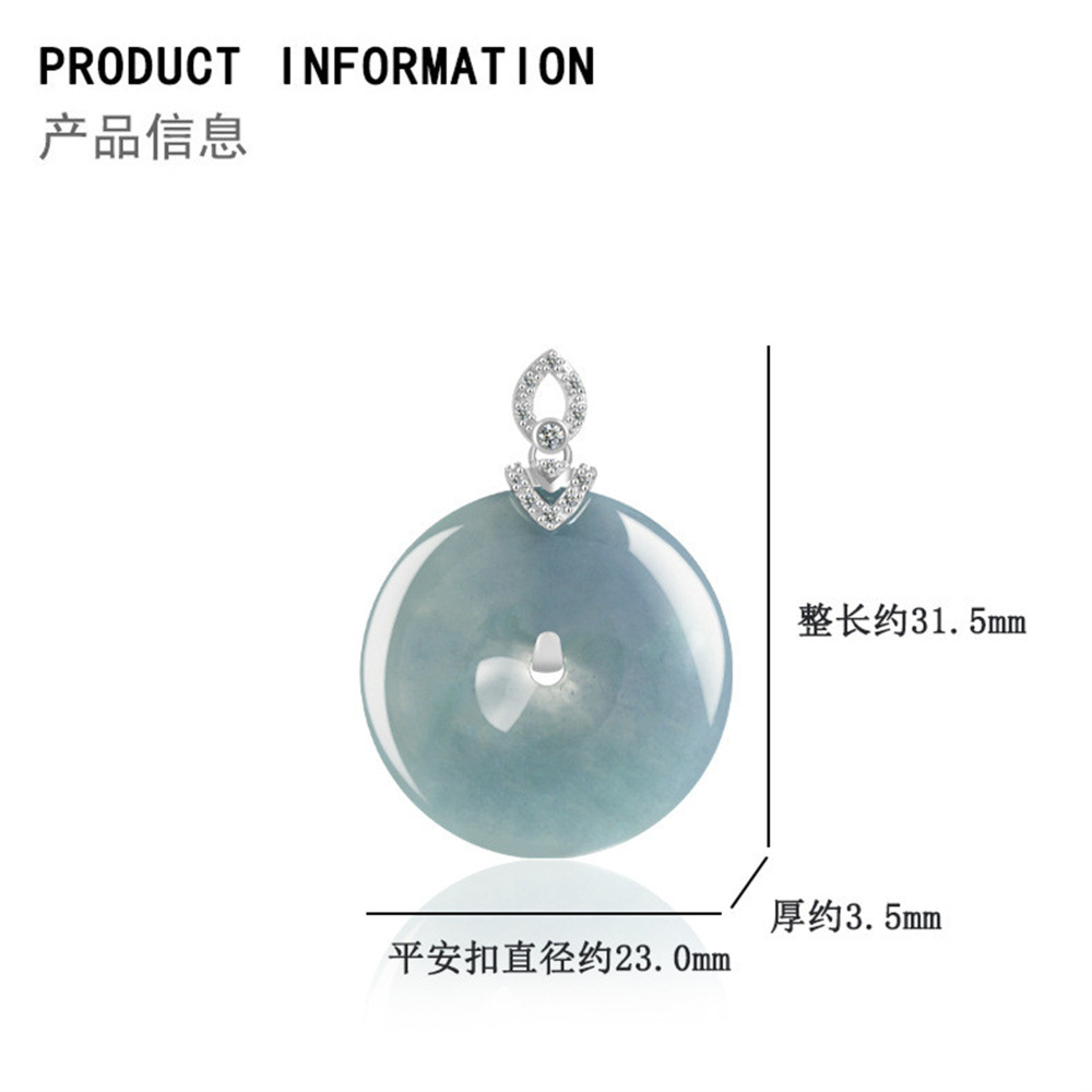 Natural Type A Untreated Icy Blue Watery Guatemalan Jadeite Safety Buckle Pendants,Blue Guatemala Jadeite Loose Pendant,DIY Jewelry Supplies