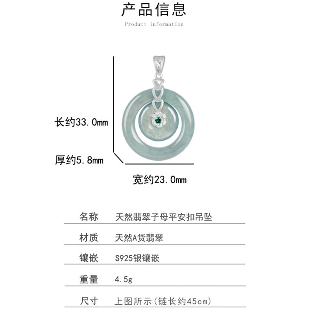 Natural Type A Untreated Icy Waxy Blue Watery Guatemalan Jadeite Safety Buckle Pendants,Blue Guatemala Jadeite Loose Pendant,DIY Jewelry Supplies