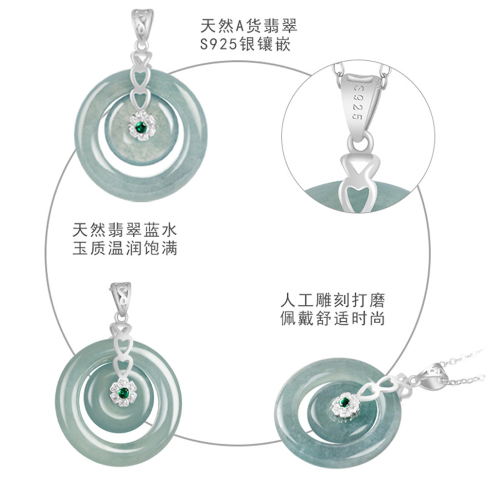 Natural Type A Untreated Icy Waxy Blue Watery Guatemalan Jadeite Safety Buckle Pendants,Blue Guatemala Jadeite Loose Pendant,DIY Jewelry Supplies