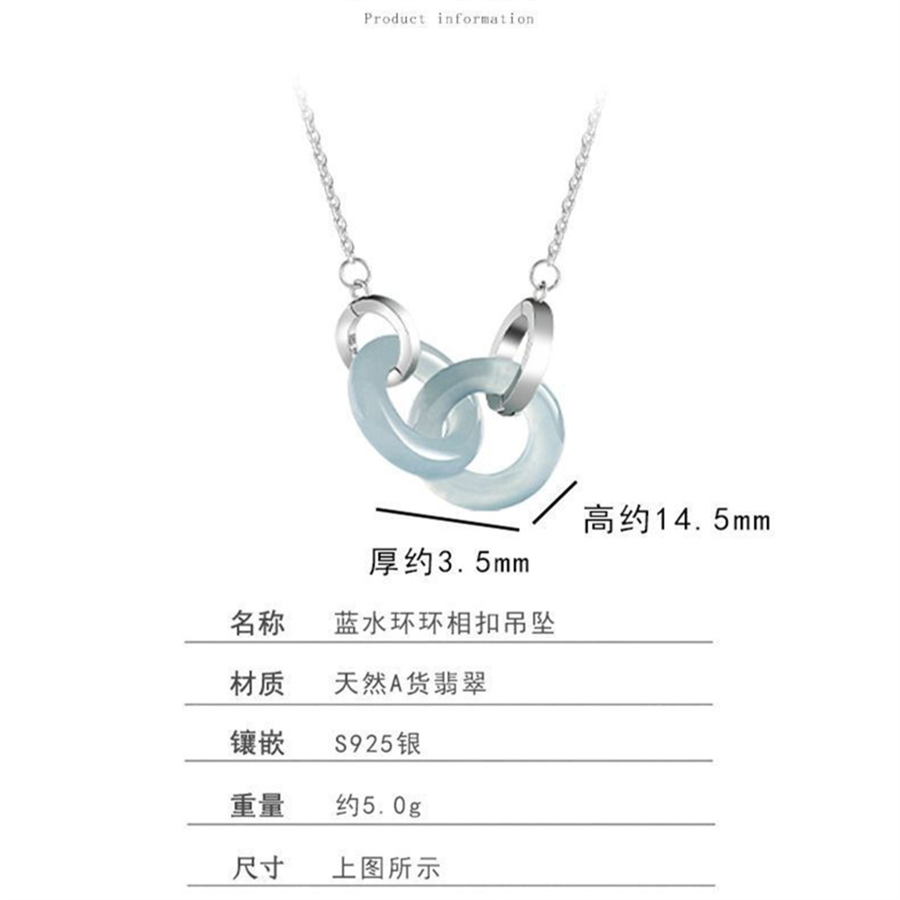 Natural Type A Untreated Icy Waxy Blue Watery Guatemalan Jadeite Double Links Pendant,Blue Guatemala Jadeite Loose Pendant,DIY Jewelry Supplies