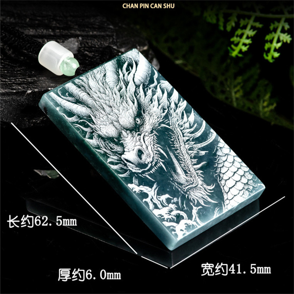 Natural Type A Untreated Blue Watery Guatemalan Jadeite Rectangle Pendant With Dragon Pattern,Amulet Pendant,DIY Jewelry Supplies