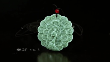Natural Type A Untreated Bean Green Watery Burmese Jadeite Round Pendant With Peacock Carved,Green Jadeite Pendant,DIY Jewelry Supplies