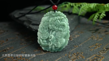 Natural Type A Untreated Bean Green Watery Burmese Jadeite Hand Carved Pixiu And Ancient Coin Pendant,Amulet Pendant,DIY Jewelry Supplies