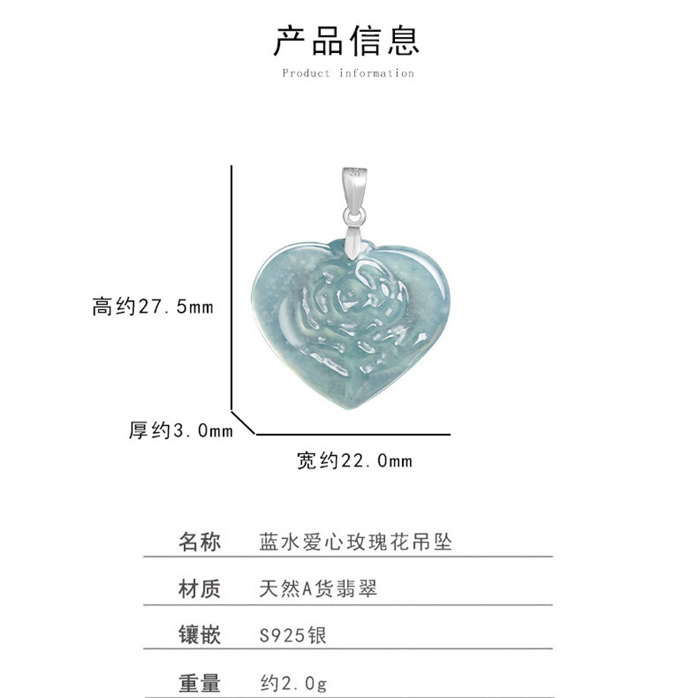 Natural Type A Untreated Icy Waxy Blue Watery Guatemalan Jadeite Heart Shape Pendants With Rose Carved,Blue Guatemala Jadeite Loose Pendant,DIY Jewelry Supplies