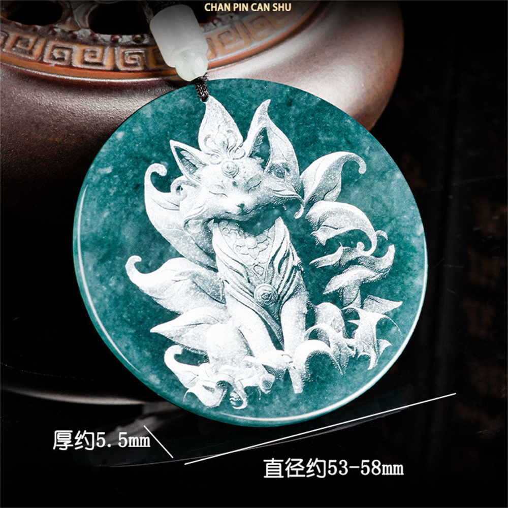 Natural Certificated Type A Untreated Blue Watery Guatemalan Jadeite Round Pendant With Nine Tailed Fox Pattern,Amulet Pendant,DIY Jewelry Supplies