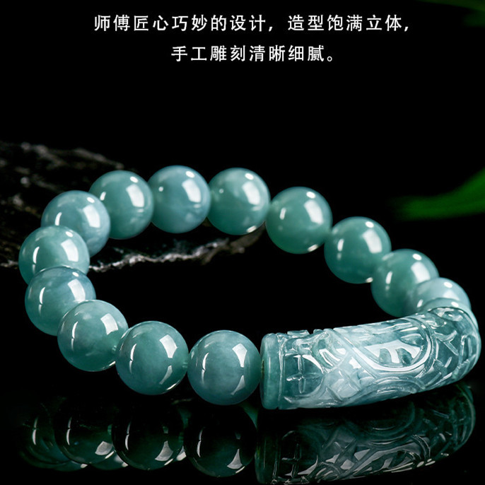 Natural Certificated Type A Untreated Blue Watery Guatemalan Jadeite 福 Head Loose Beads Beading Bracelet,Amulet Bracelet,DIY Jewelry Supplies