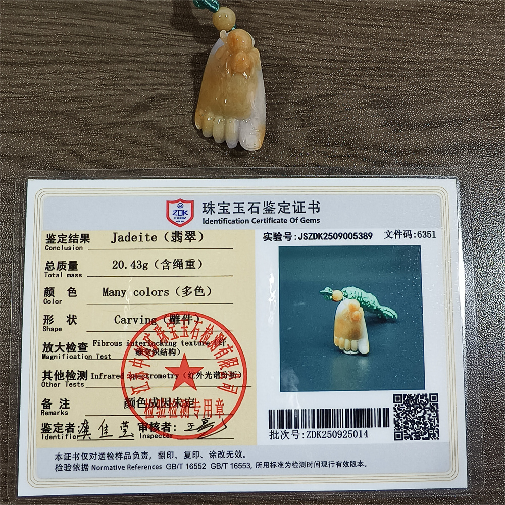 Unique Certificated Natural Yellow Color Heated 35x21mm Burmese Jadeite Foot Pendant With Spider Carved,Burma Jadeite Loose Pendant