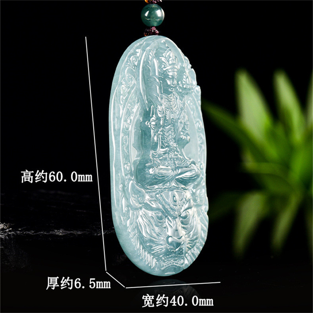Natural Certificated Type A Untreated 60X40X6.5mm Blue Icy Watery Guatemalan Jadeite Oval Pendant With Bodhisattva Carved,Zodiac Tiger's Guardian Buddha Pendant Necklace