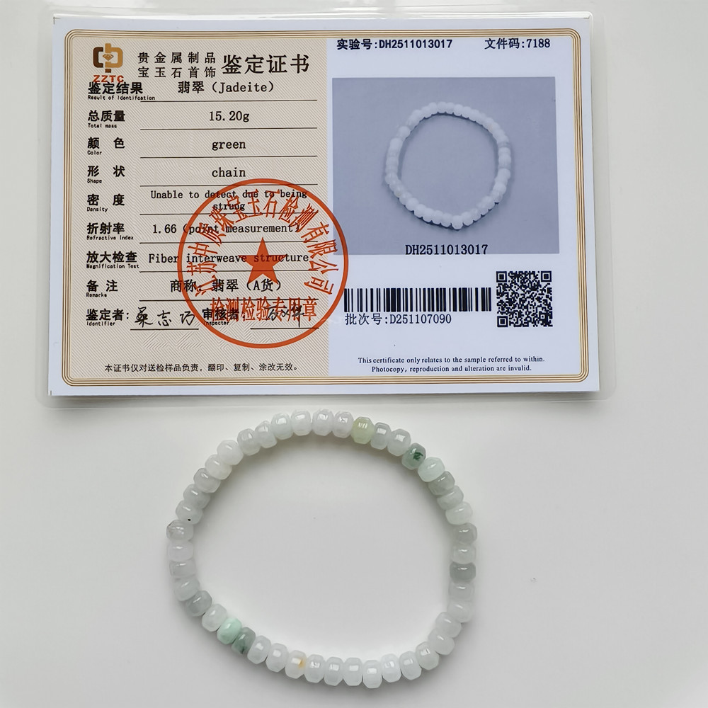 50pcs 6mmX4mm Natural Certificated Type A Untreated Green White Burmese Jadeite Rondelle Beads,Burma Jadeite Loose Beads,Green White Myanmar Jadeite Beads,DIY Jewelry Supplies