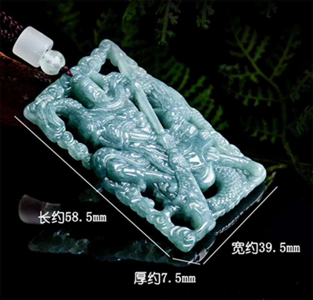 Natural Type A Untreated 58.5mmX39.5mmX7.5mm Blue Watery Guatemalan Jadeite Hand Carved Lord Guan and Dragon Pendant Necklace,Amulet Plaque Necklace