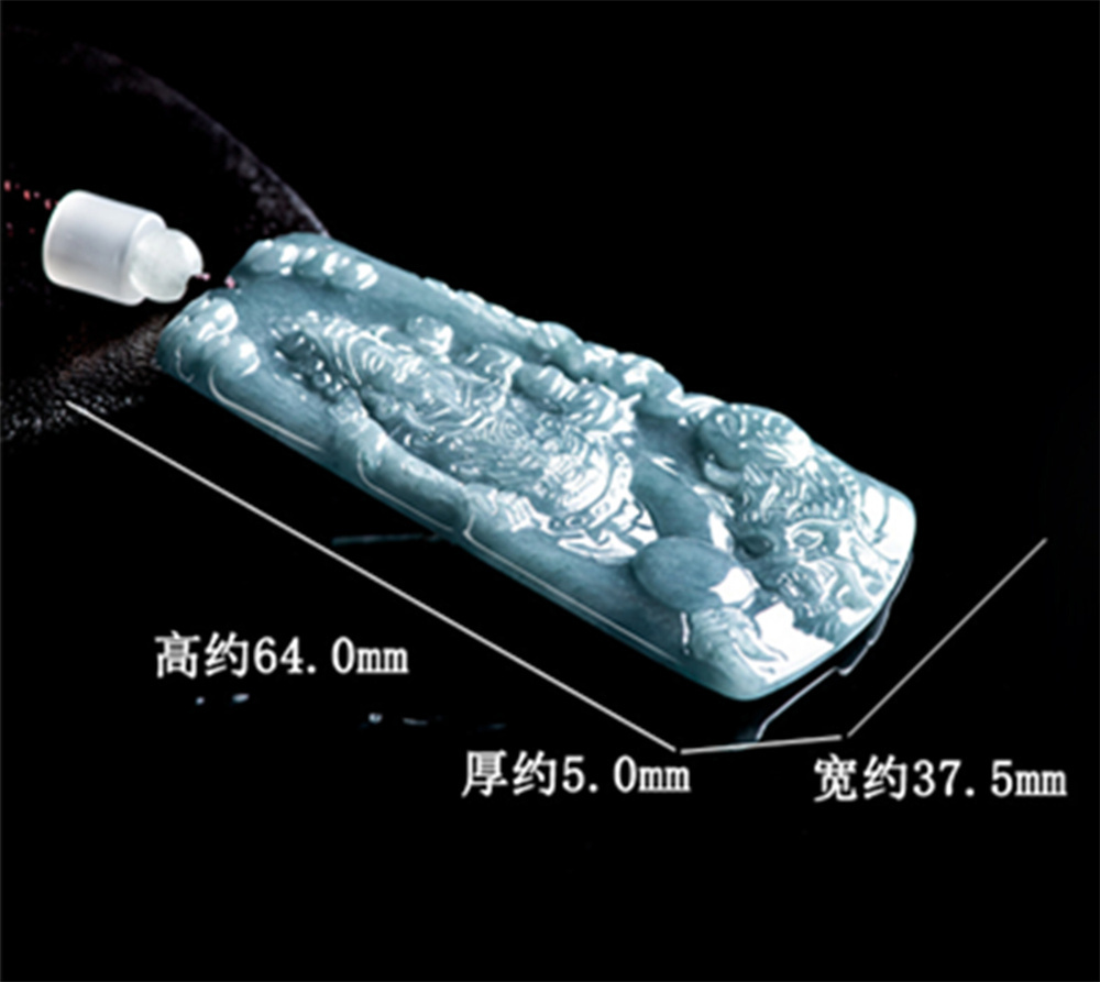 Natural Certificated Type A Untreated 64mmX37.5mmX5mm Blue Watery Guatemalan Jadeite Hand Carved Dragon and God of Wealth Pendant Necklace,Trapezoid Plaque Necklace