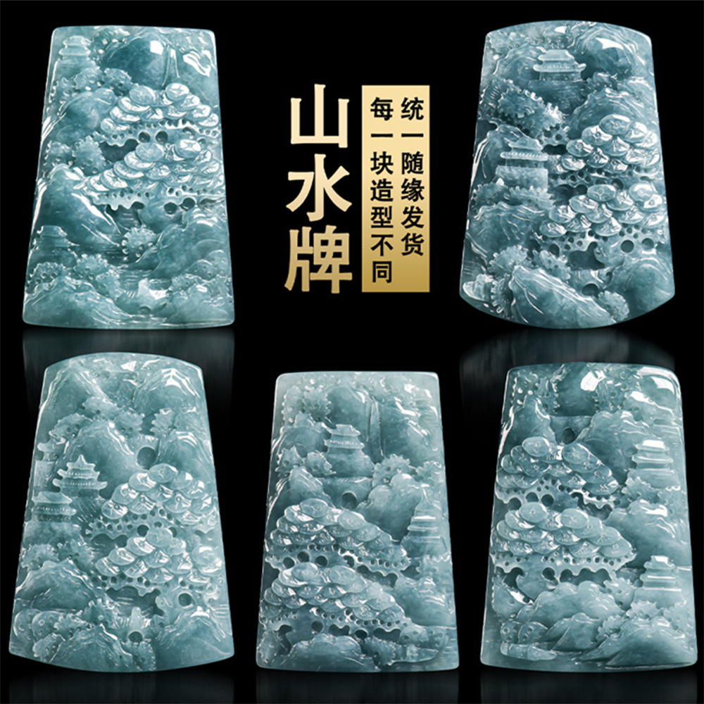 Natural Certificated Type A Untreated 63mmX44mmX6.5mm Blue Watery Guatemalan Jadeite Hand Carved Landscape Pendant Necklace,Trapezoid Plaque Necklace