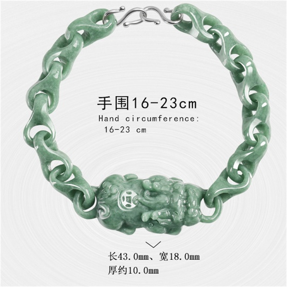 Natural Certificated Type A Untreated 16-23cm Bean Green Watery Burmese Jadeite Interlocking Pixiu Bracelet,Amulet Bracelet