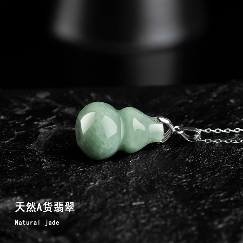 Natural Certificated Type A Untreated 29mmX15.5mmX13.5mm Bean Green Watery Burmese Jadeite Hand Carved Gourd Pendant Necklace,Auspicious Pendant Necklace,Amulet Pendant Necklace