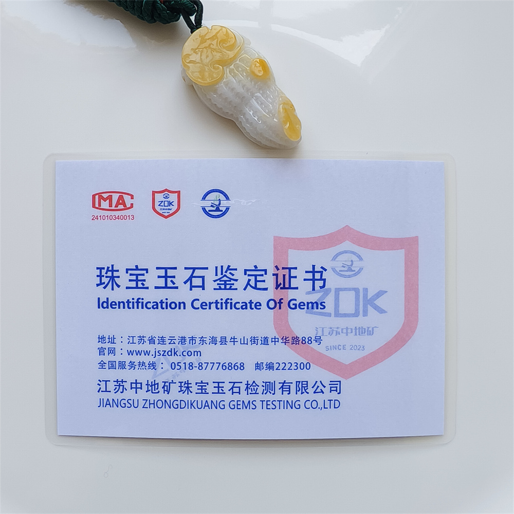 Unique Certificated Natural Yellow Color Heated 46X25X11mm Burmese Jadeite Peanut Pendant With Auspicious Clouds Carved,Burma Jadeite Loose Pendant Necklace,好事发生