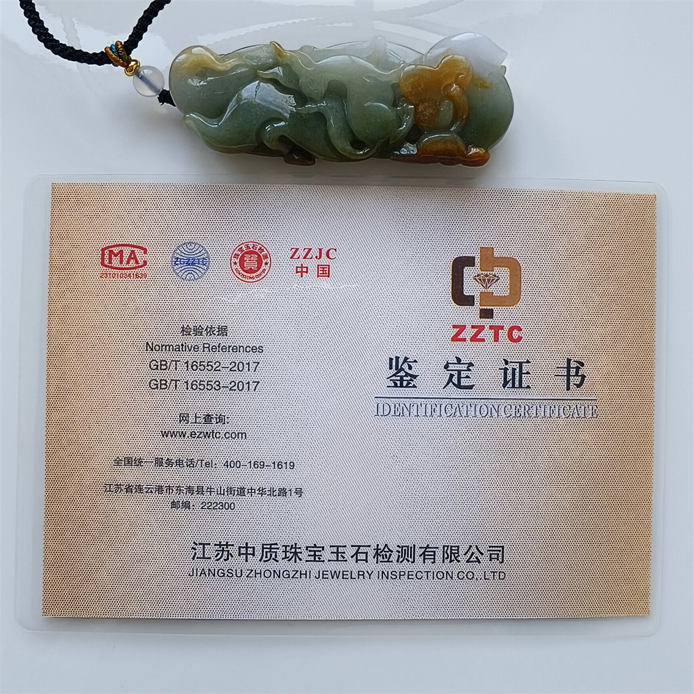 Natural Certificated Type A Untreated 67X26X12mm Green White And Yellow Burmese Jadeite Irregular Pendant With Nine Tailed Fox Carved,Burmese Jadeite Pendant Necklace