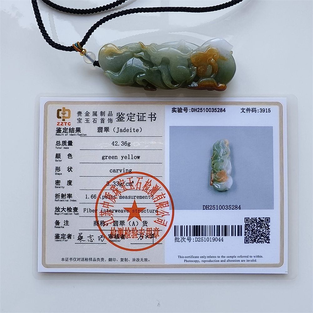 Natural Certificated Type A Untreated 67X26X12mm Green White And Yellow Burmese Jadeite Irregular Pendant With Nine Tailed Fox Carved,Burmese Jadeite Pendant Necklace